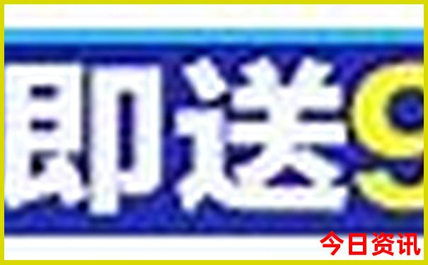几月去北京旅游最佳