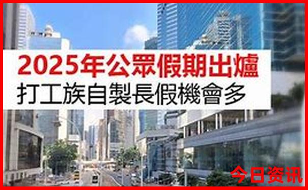 贵安十大免费景区